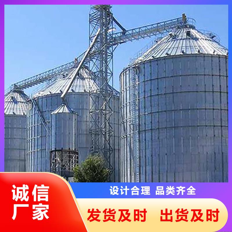 批发储粮用钢板仓价格