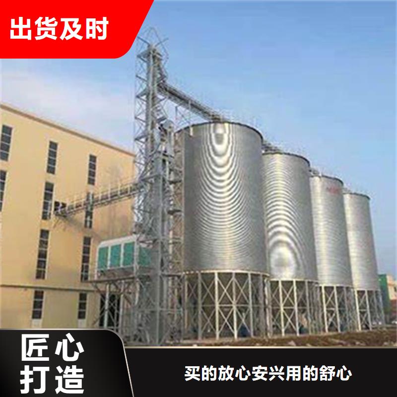 信誉好的养殖设备料塔厂家