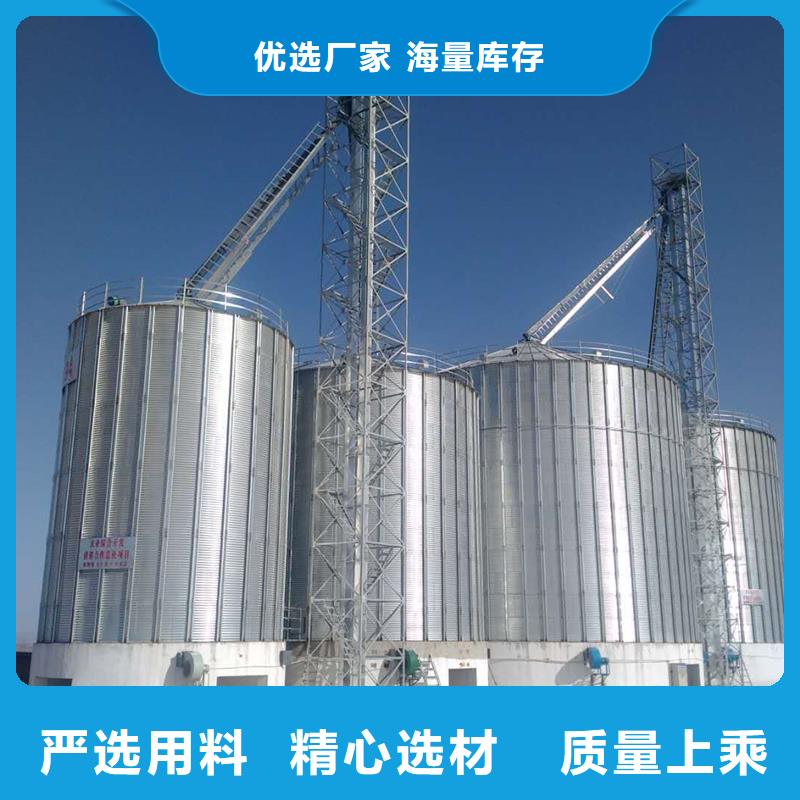 粮食储存罐质量有保障的厂家