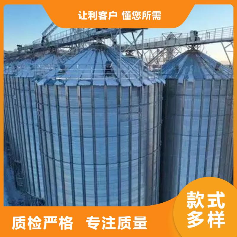 生产镀锌圆筒仓的生产厂家