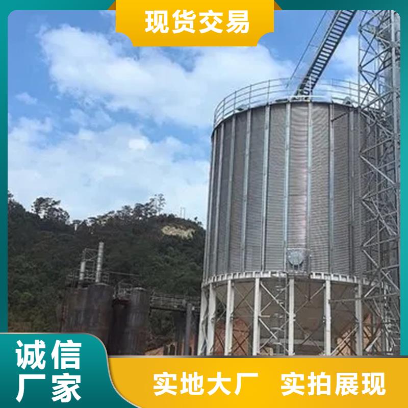 镀锌圆筒仓厂家直销-欢迎新老客户来电咨询