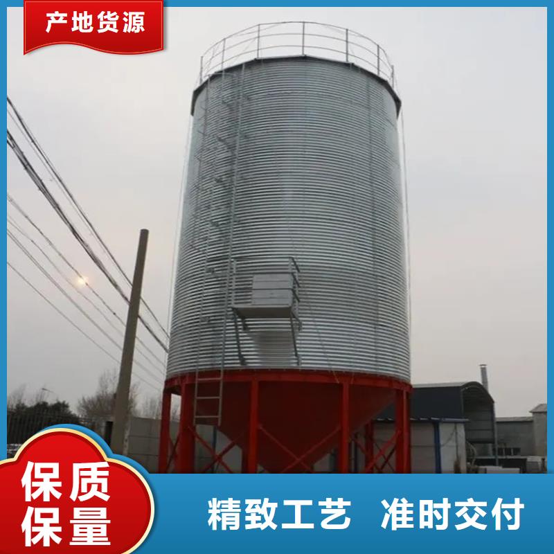 镀锌装配式圆筒仓不满意可退货