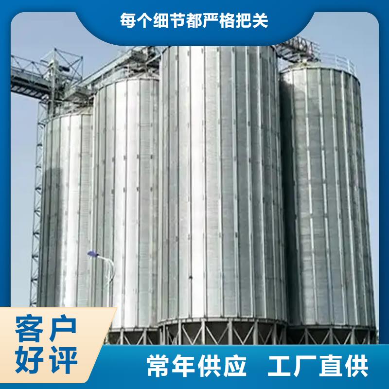 粮食钢板仓货源充足
