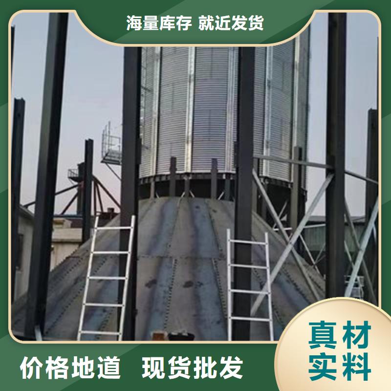 粮食仓储设施-粮食仓储设施全国直销