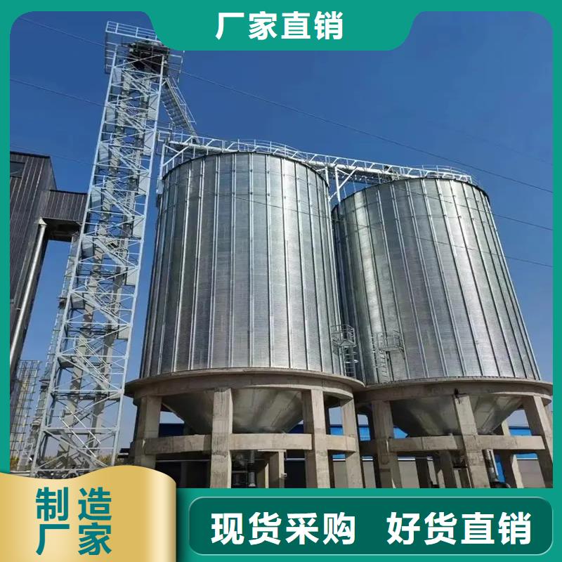 200吨玉米仓储筒仓厂家-服务优