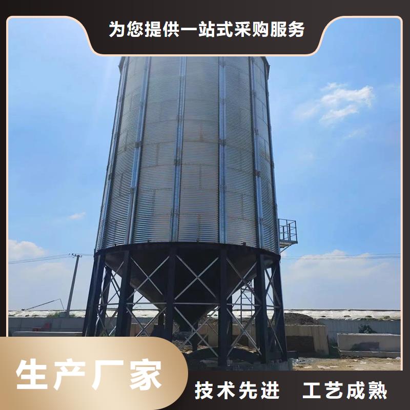 大型立式粮食储存仓-大型立式粮食储存仓现货