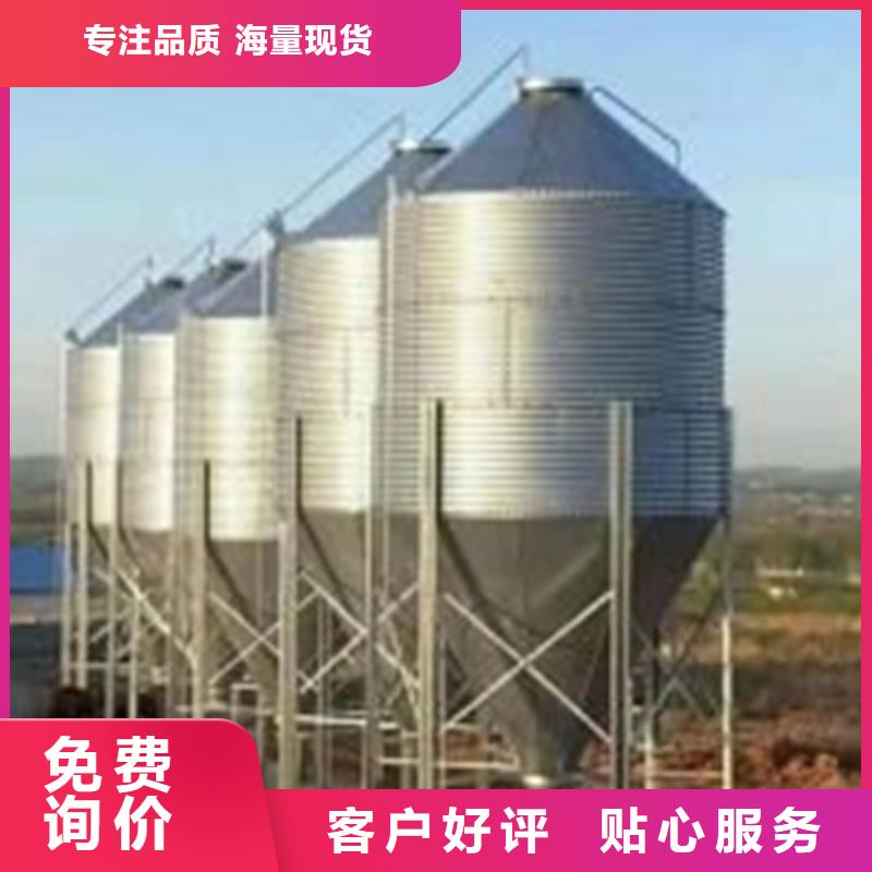 粮食仓储设备价格公道