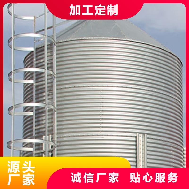 口碑好的小型储粮仓生产厂家