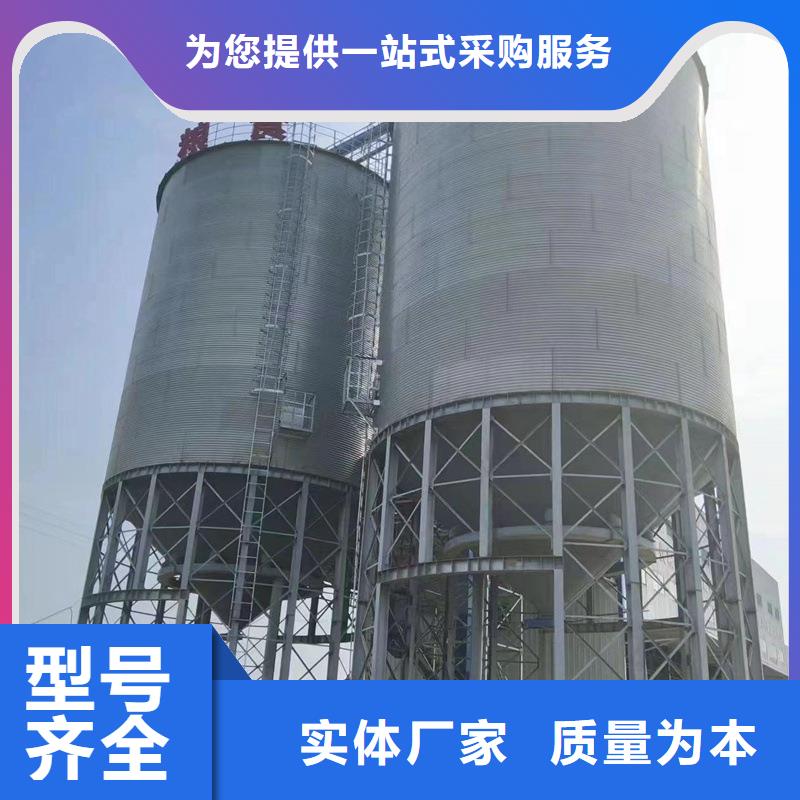 镀锌装配式粮仓本地厂家放心购买