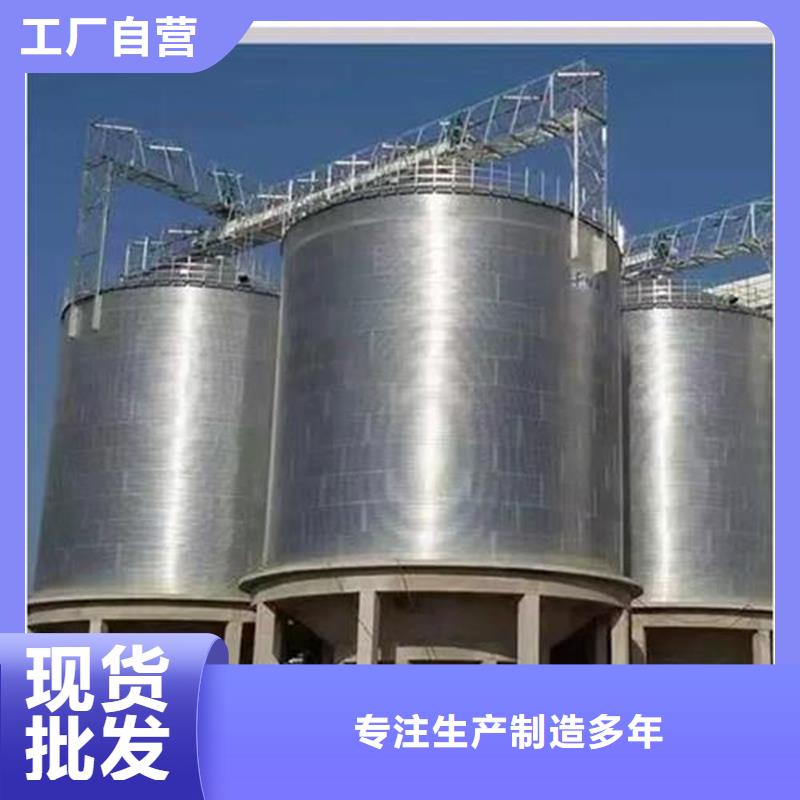 免费寄样#镀锌装配式粮仓钢板仓#厂家