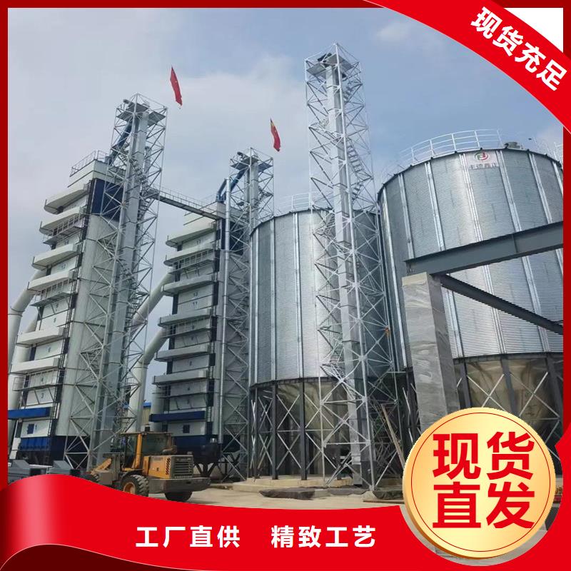 1000吨装配式粮仓粮食仓热卖中