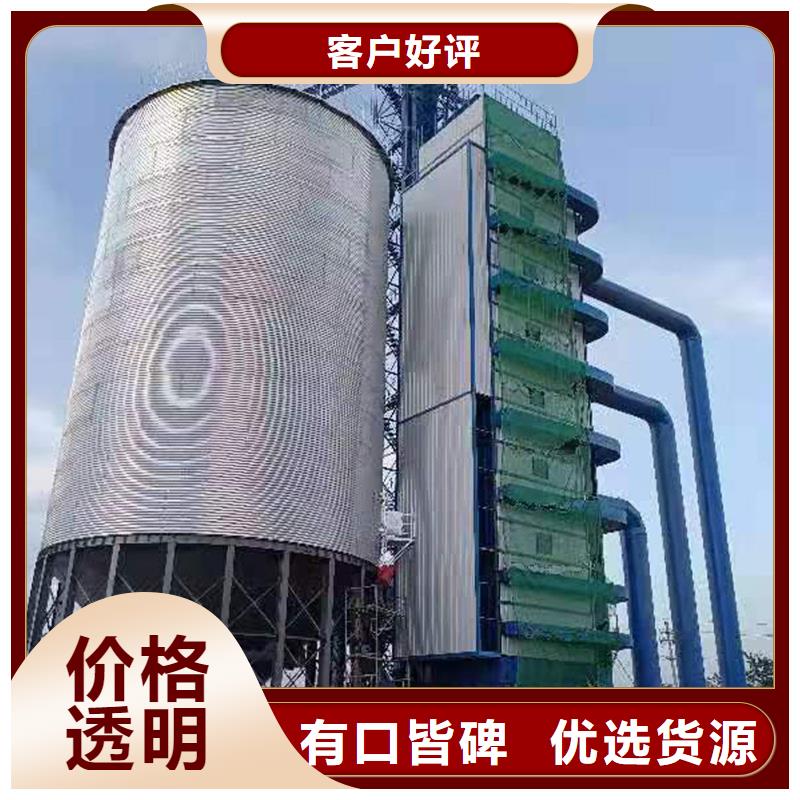 1000吨装配式粮仓粮食仓参数图文介绍