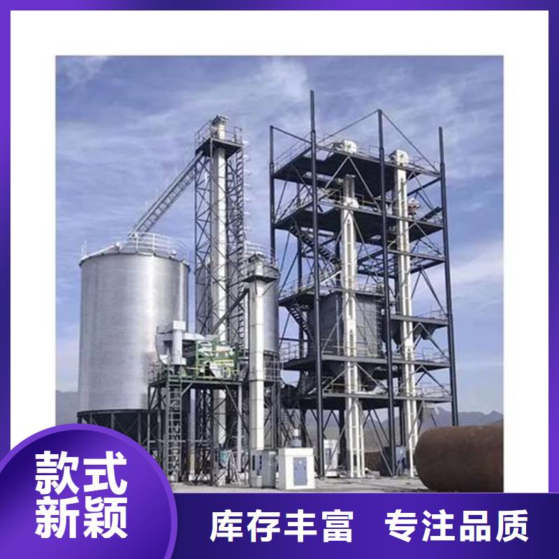 装配式镀锌钢板仓常年现货