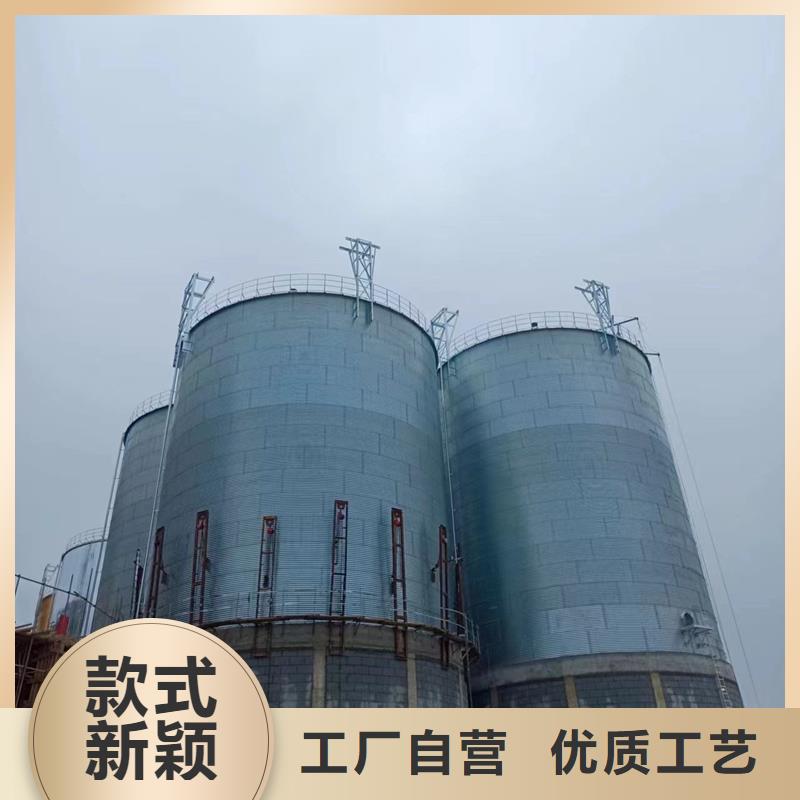 2025发货快速#装配式粮仓料仓#实体厂家