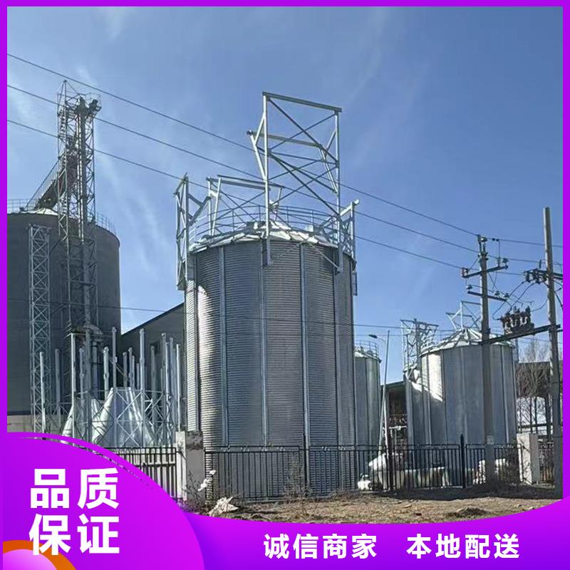 小型储粮钢板仓价格透明