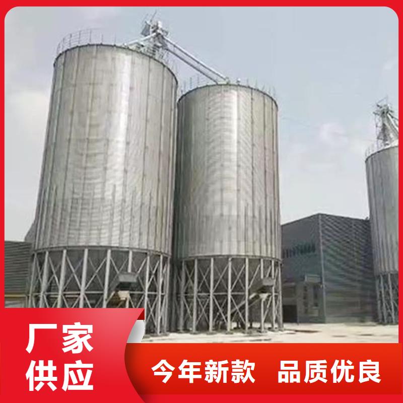 卖粮食立筒仓的生产厂家