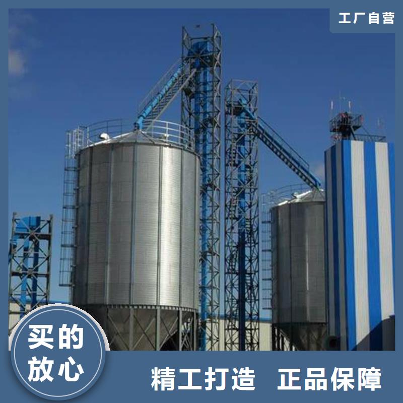 粮食钢板仓、粮食钢板仓厂家直销—薄利多销