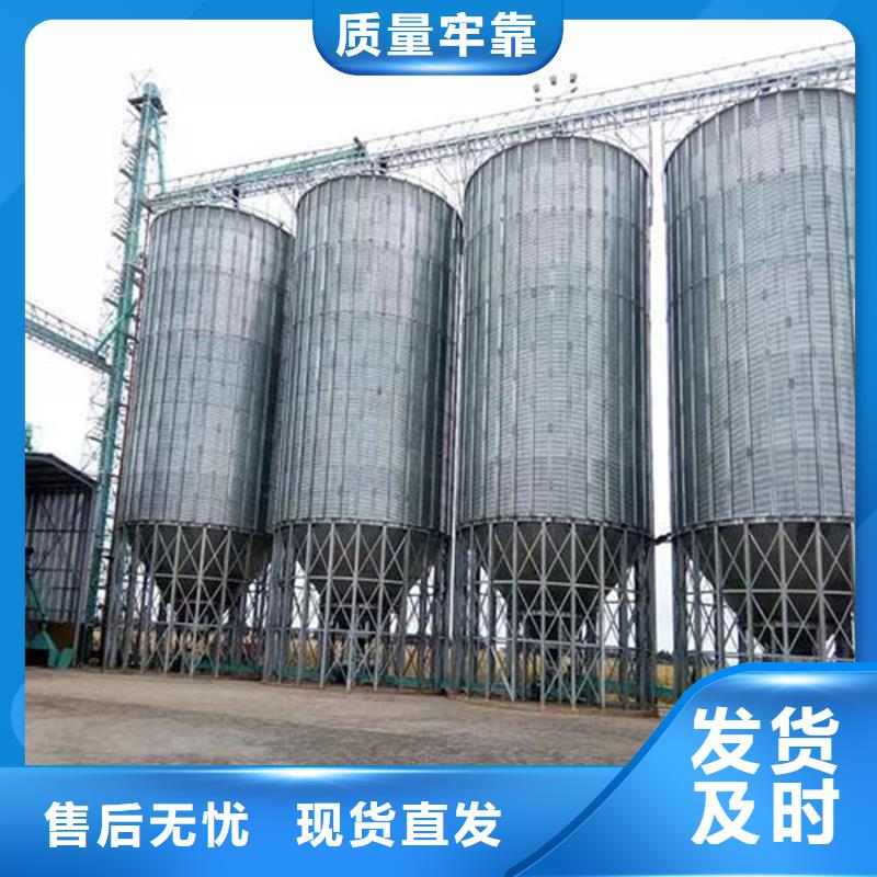 装配式钢板库建设免费定制