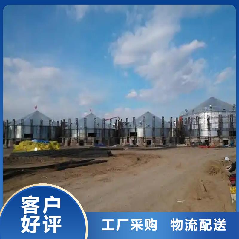 玉米储存罐质量为主