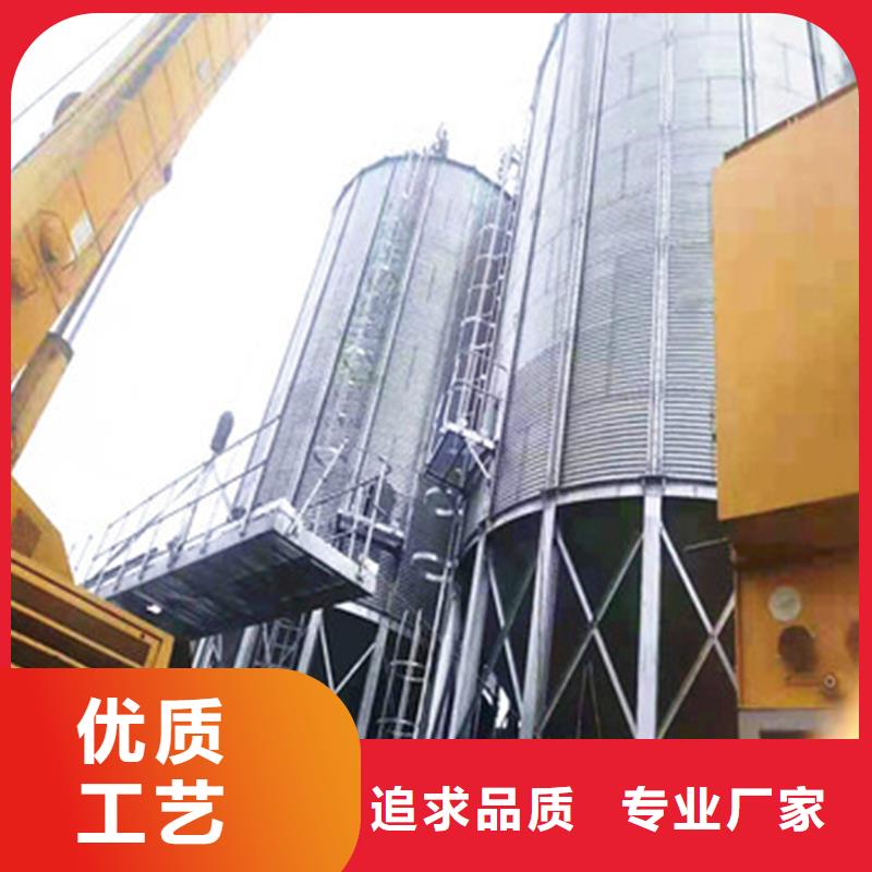 装配式粮仓钢板库价格低交货快