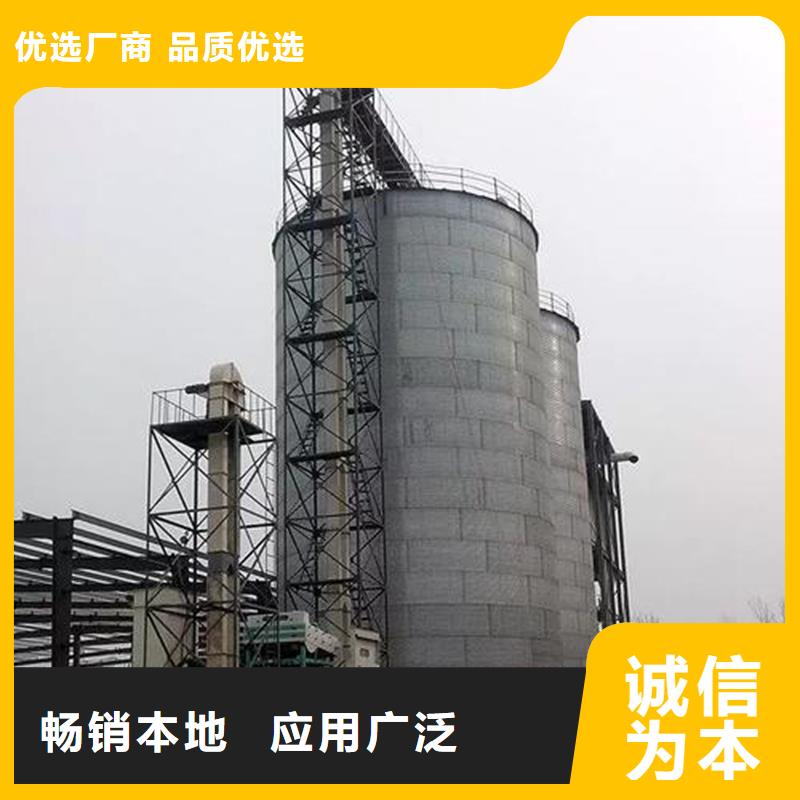 粮食仓储设备研发厂家