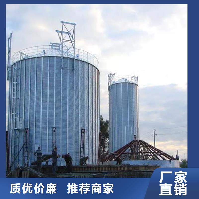 采购装配式粮仓料仓必看-质量有保障
