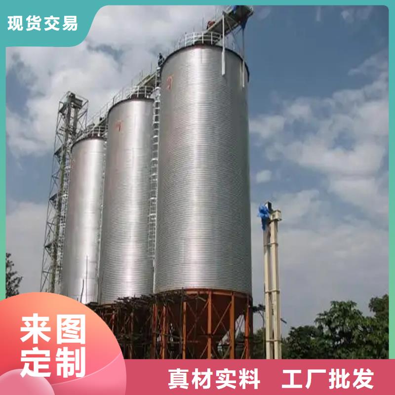 1000吨玉米镀锌粮食钢板仓-原厂质保