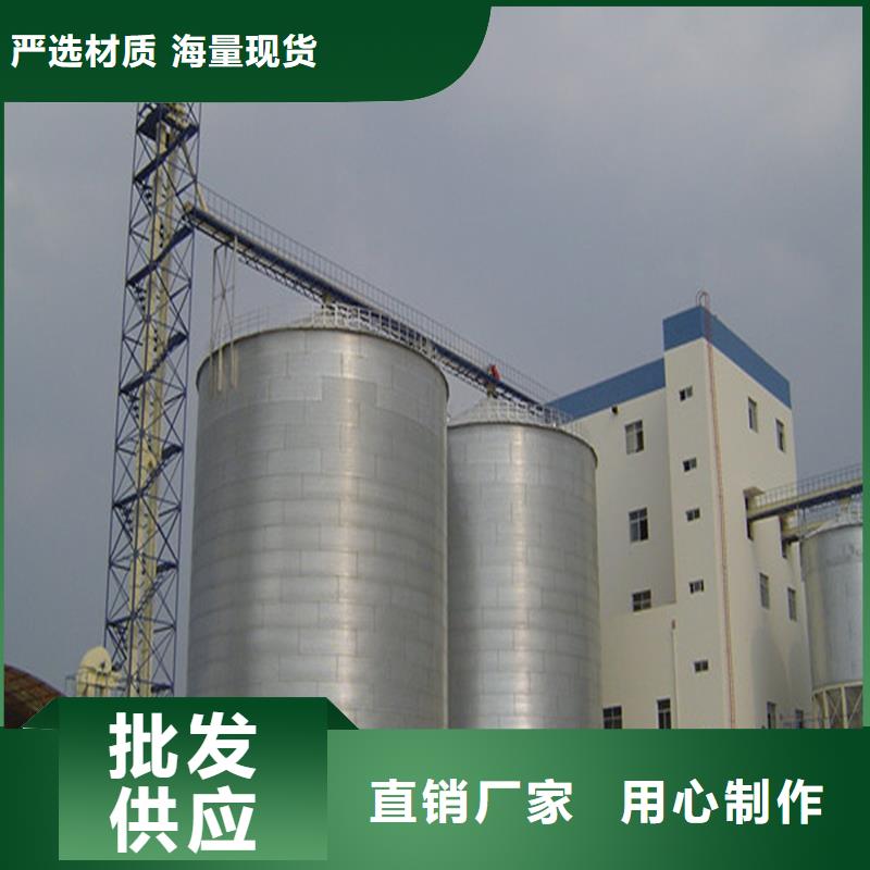 买立式玉米钢板仓必看-服务优