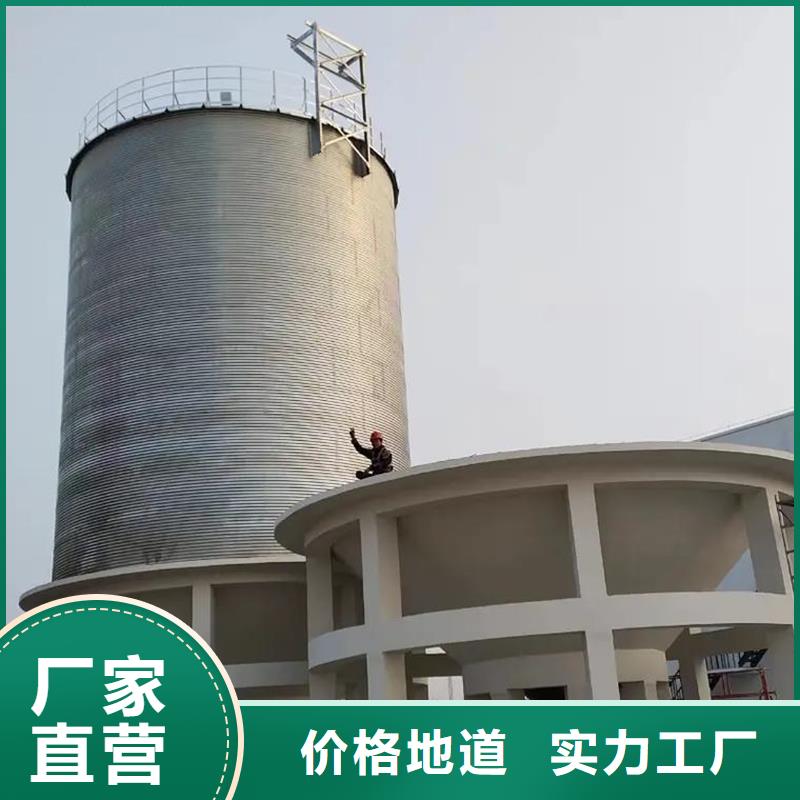 镀锌板粮食仓企业-大厂直销