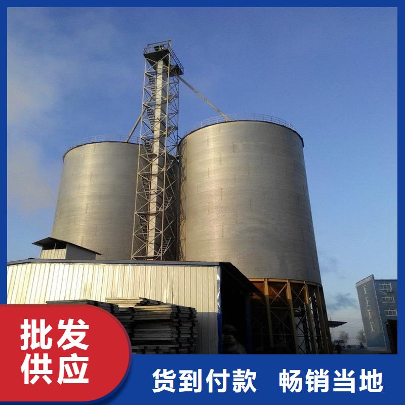 粮食仓储设施老品牌高品质