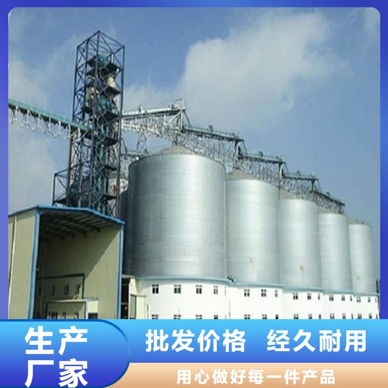 规格齐全的粮食立式筒仓公司