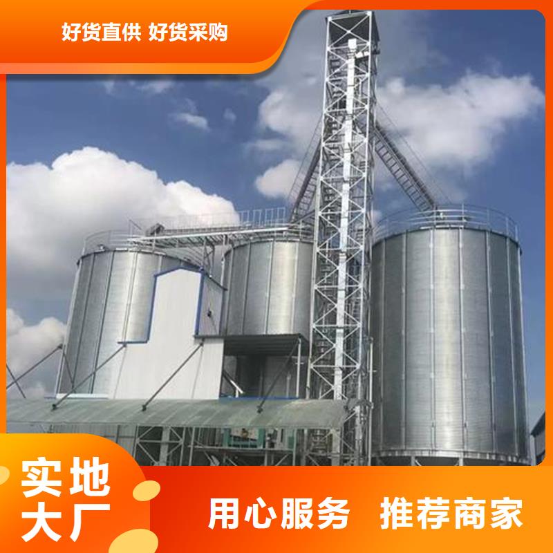甄选：粮食储存罐供货商