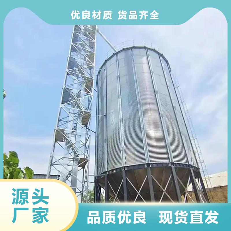 大豆装配式钢板库优质供货商