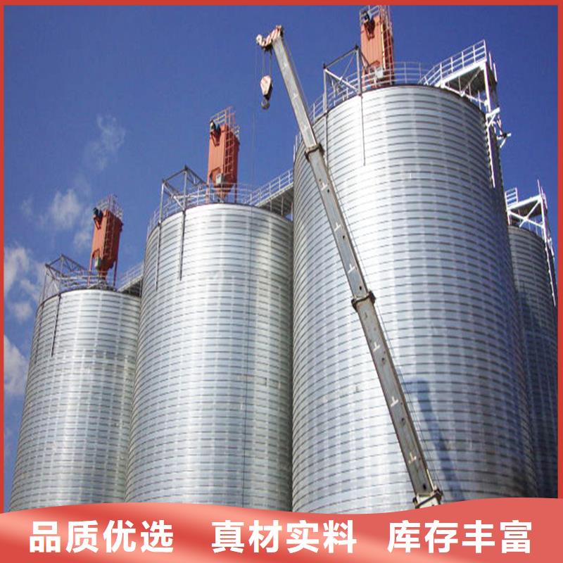 优质的小麦装配式粮仓钢板仓-现货充足有保障