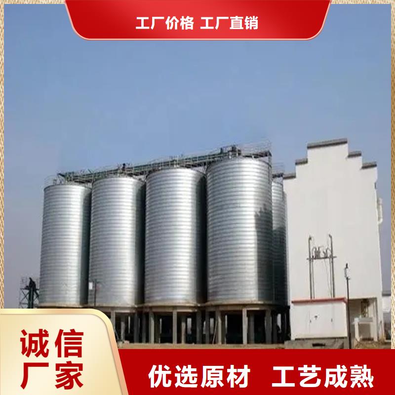 装配式粮食镀锌钢板仓-点击了解更多