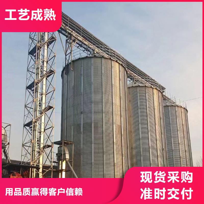 装配式镀锌粮仓、装配式镀锌粮仓厂家直销-价格合理