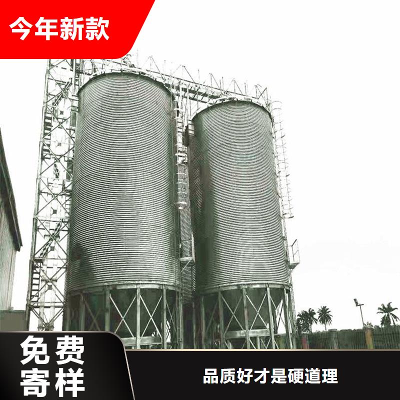 销售玉米储存罐-裕盛钢板仓有限公司