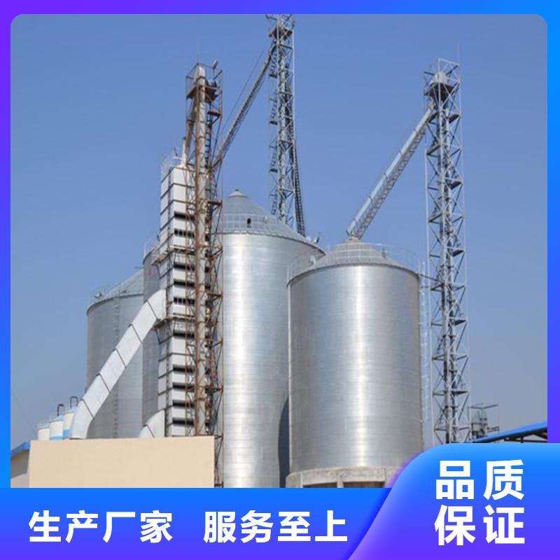 找粮食钢板仓【无中间商】