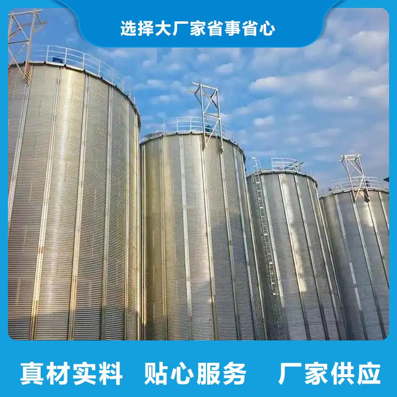 粮食成品仓定制费用
