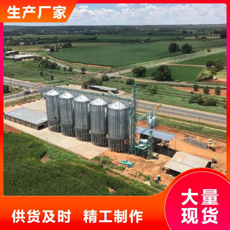 大型粮囤厂家已认证