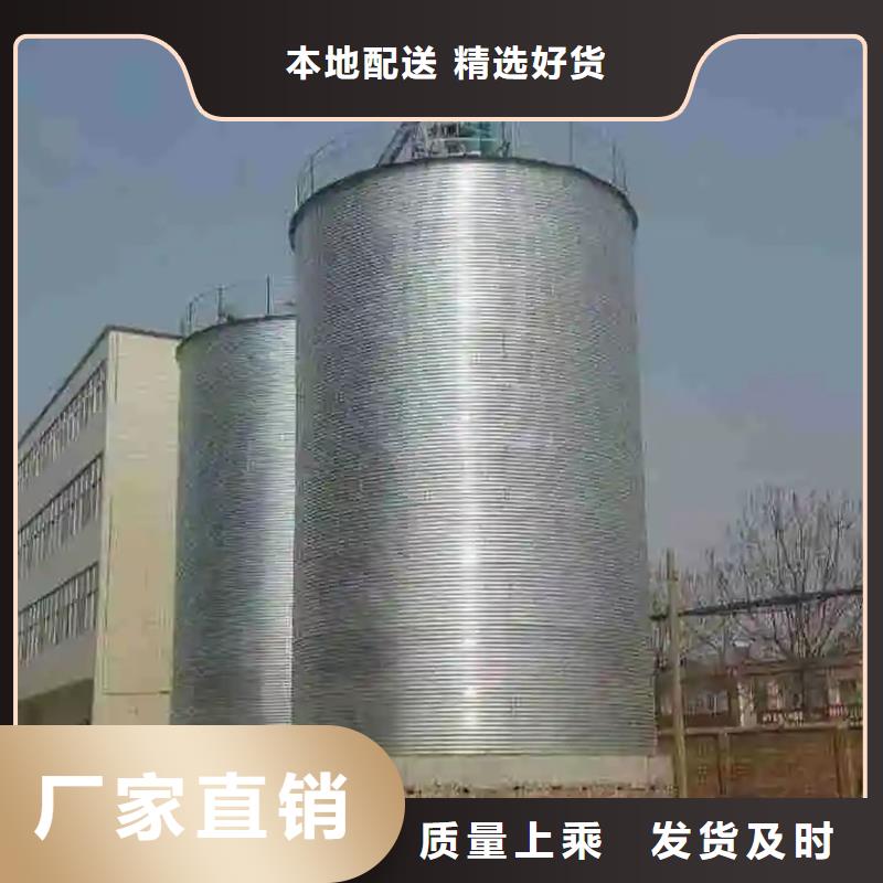 价格合理的镀锌板钢板仓供应商