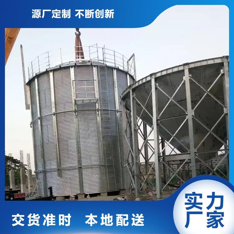玉米立筒仓、玉米立筒仓厂家直销-值得信赖