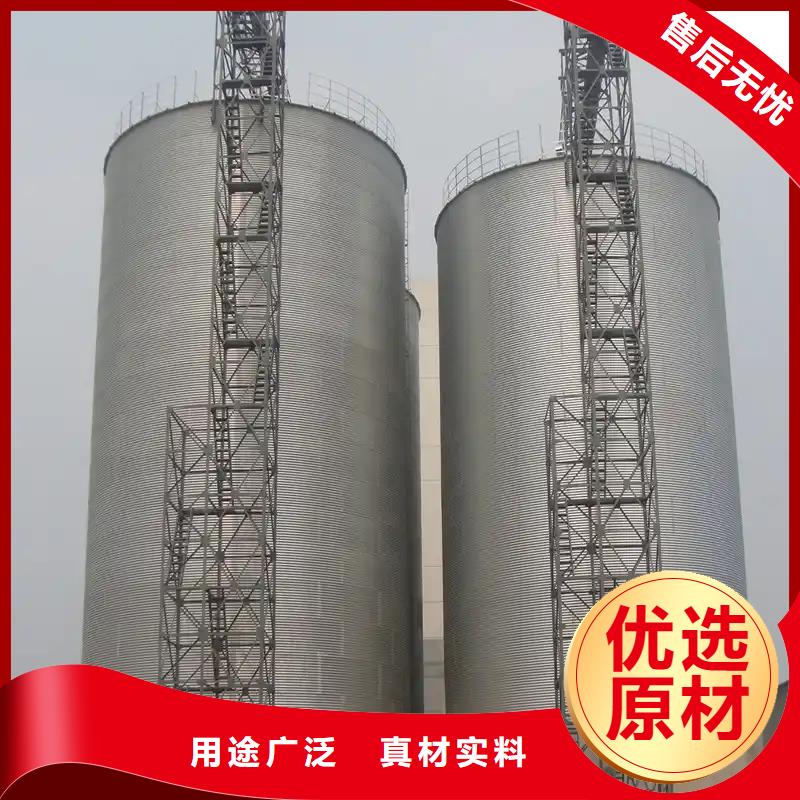 #粮食钢板仓#-品质保证