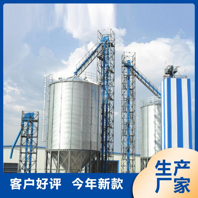玉米储存罐货真价实