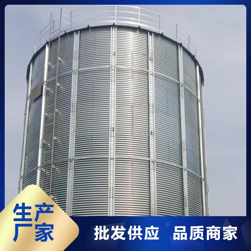 2025发货快速#装配式粮仓料仓#实体厂家