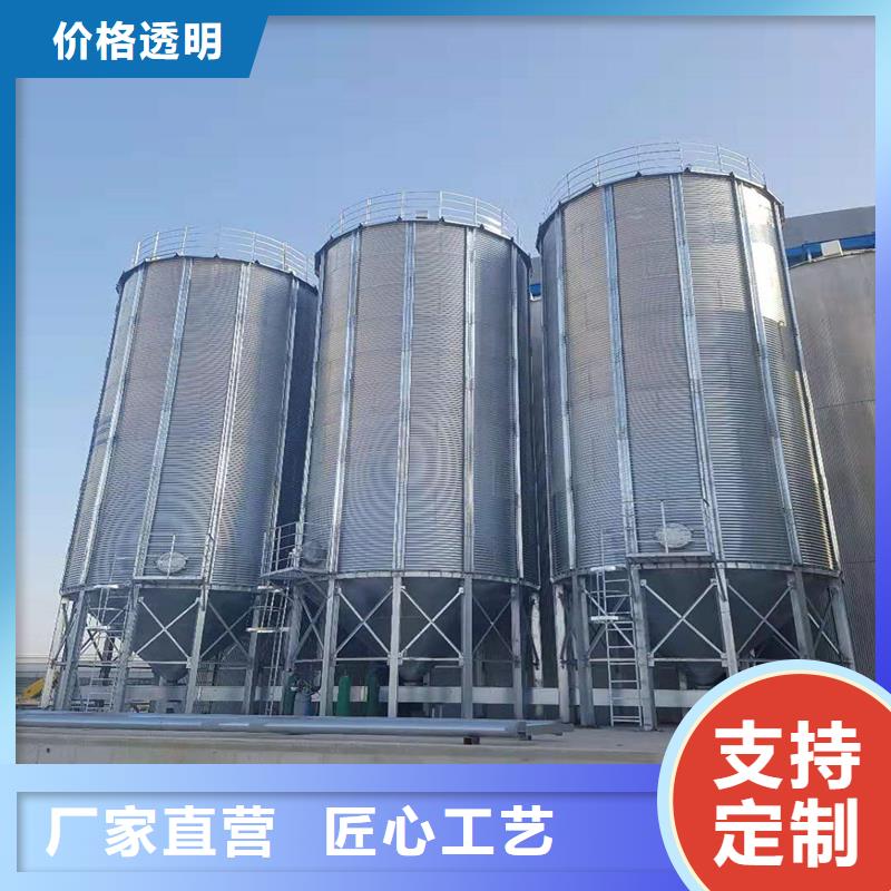 粮食仓储设施厂家，货源足