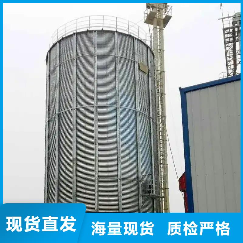 1000吨装配式粮仓粮食仓热卖中