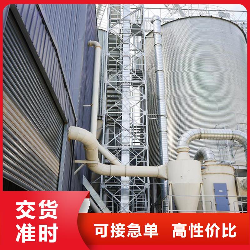 200吨玉米仓储筒仓比同行节省10%