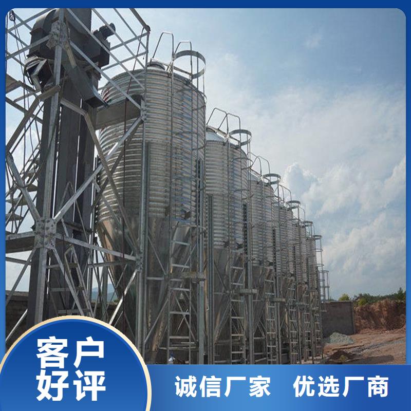 支持定制的装配式粮仓公司