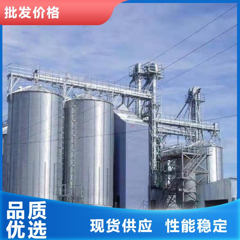 1000吨粮食仓、1000吨粮食仓厂家直销-价格合理